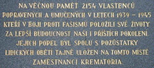 nhrobn kmen